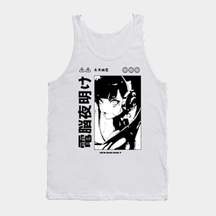 Vaporwave Cyberpunk Japanese Manga Girl Black and White Tank Top